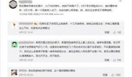 最新爆料房租出租信息网,海量房源一网打尽，租房新选择