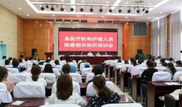 霍邱一院爆料最新消息,揭秘医院内部惊人真相！