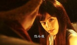 怨屋本铺漫画在线观看,揭开神秘怨灵事件的惊悚序幕